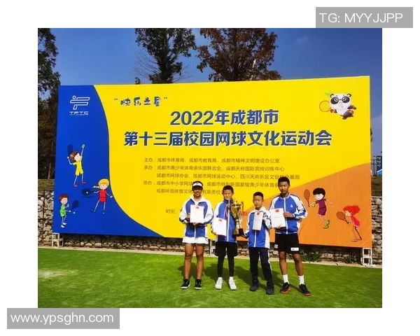 成都网球队在锦标赛中的状态分析与表现评估