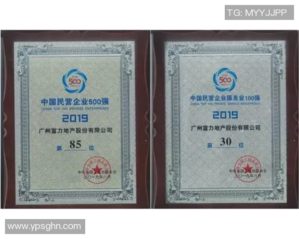 杭州篮球队实力强劲荣登全国排行榜第五名引发热议