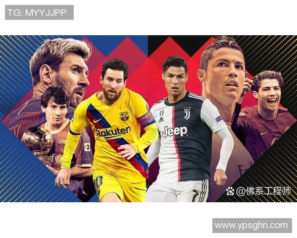 足球明星转型后卫的传奇故事与他们的精彩表现 足球明星转型后卫的传奇故事与他们的精彩表现